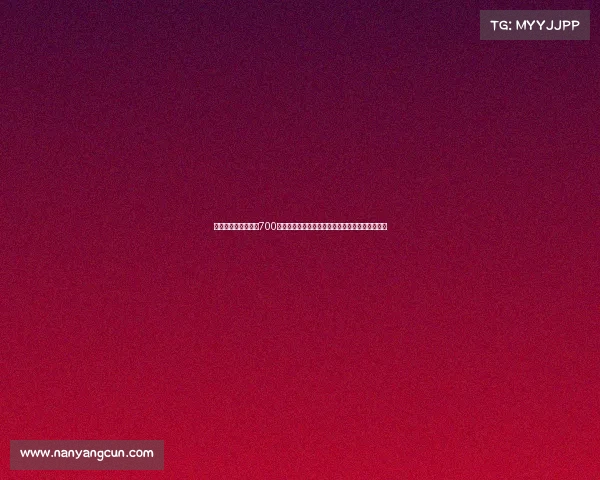 迪马：卡利亚里接近700万欧签国米前锋塞巴埃斯波西托并附转会分成条款