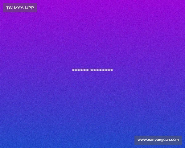 霍伊伦若离队将实现双赢 既能获得上场机会又能参加世界杯