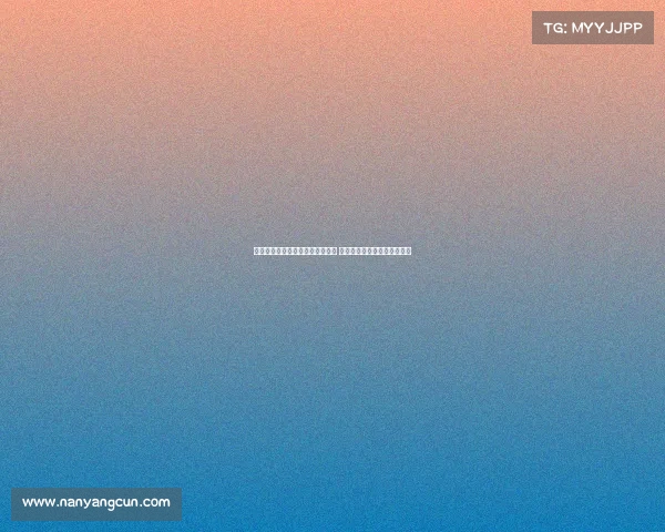 记者：斯洛特渴望以伊萨克为核心 利物浦是否提高报价尚不明朗